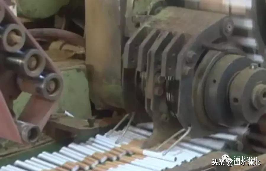 老式烟有哪些,老浦北