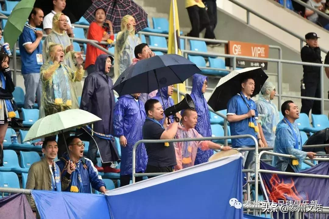 泰州远大客场胜青岛,7比1疯狂大胜