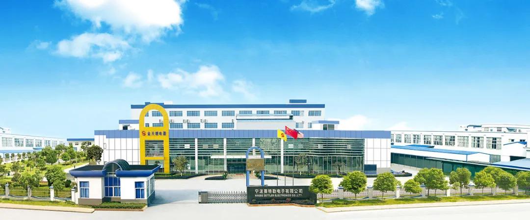 联合展会,联合参展展台