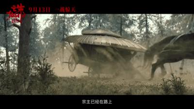 认真看完后，心平气和说说诛仙，并没有那么烂