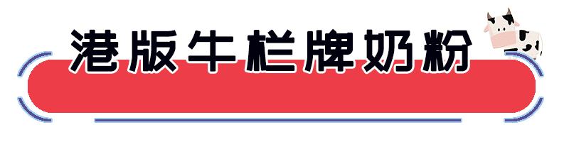 不找代购也原价买日货,不找代购也原价买到日货怎么办