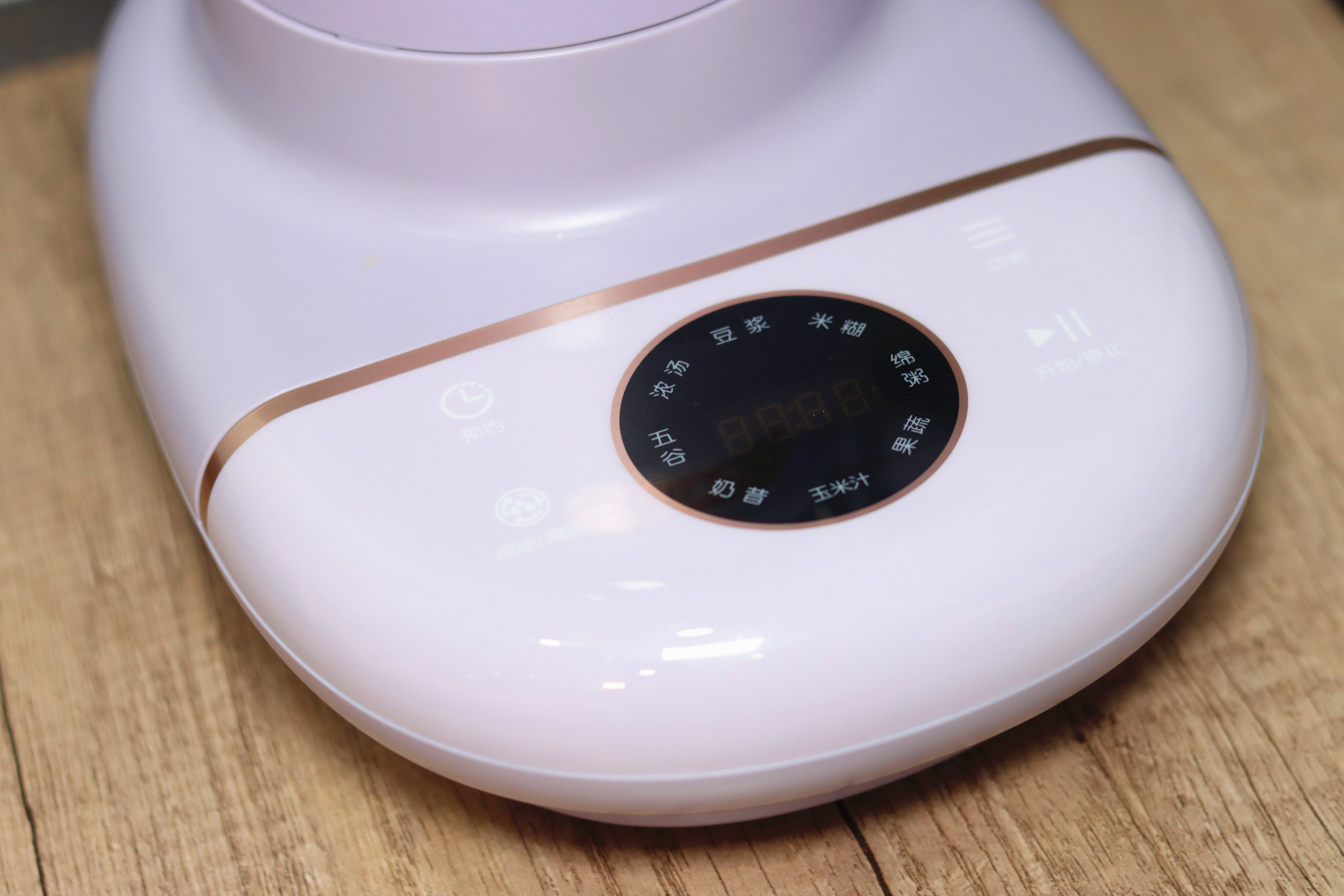 破壁机不用的时候怎么处理,破壁机怎么处理才不糊底