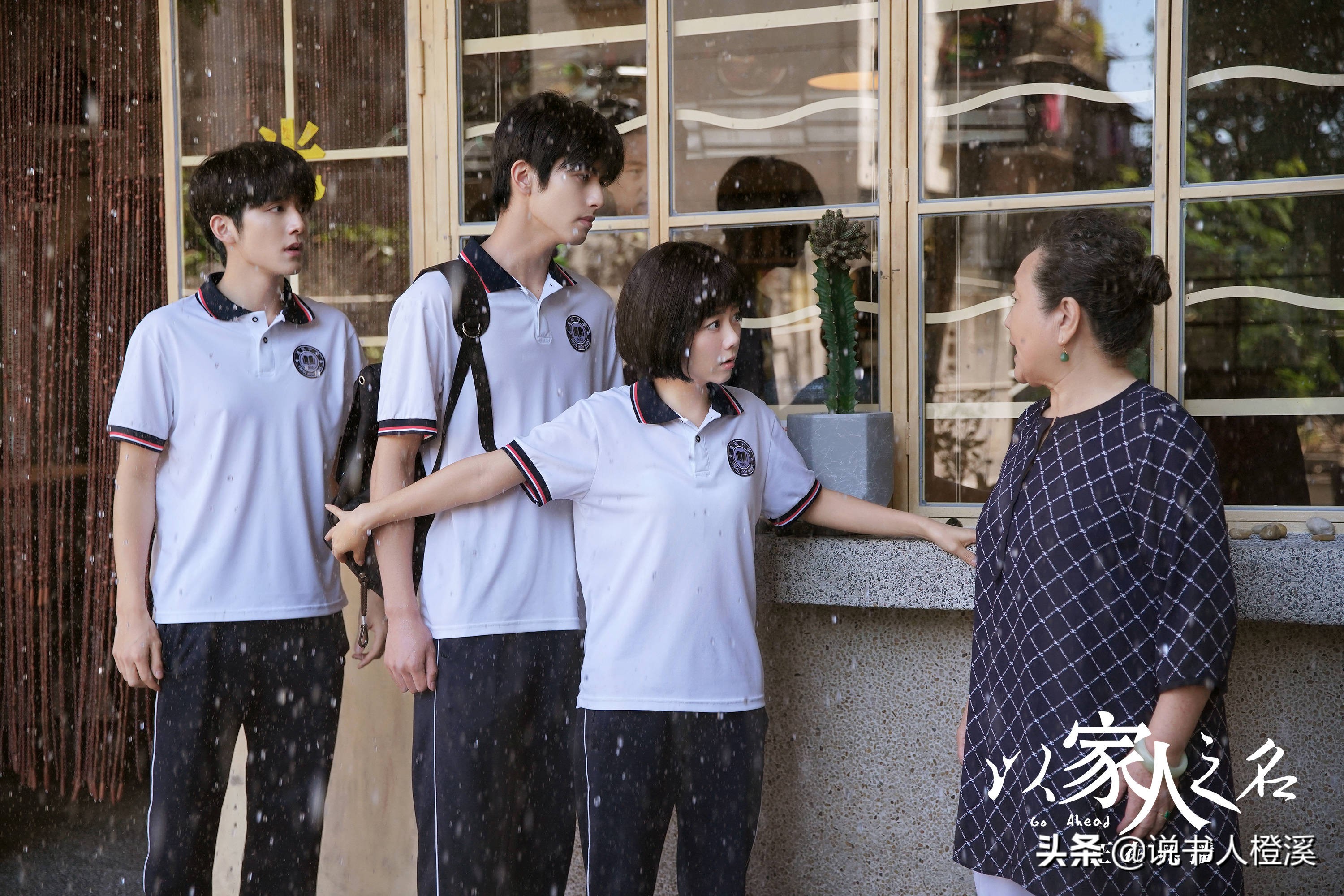 从凌霄家女性三代谈如何《治愈隐*虐性**待》