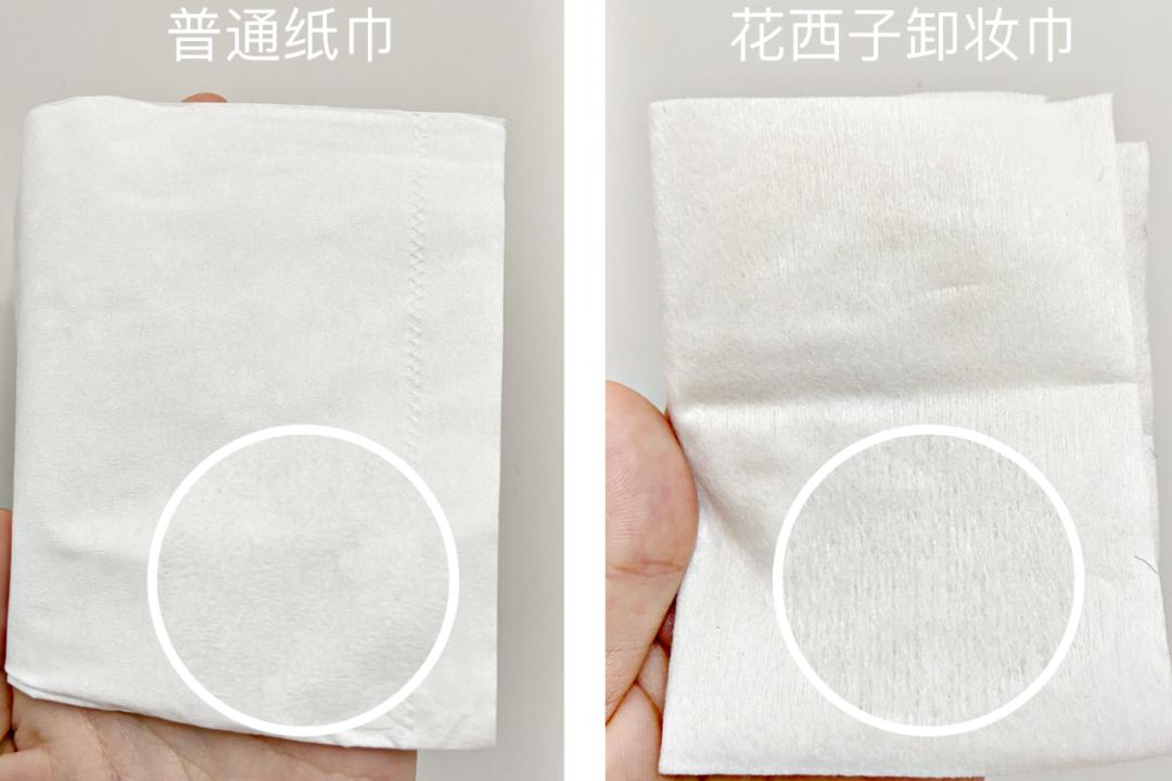 真没买｜|我相信不止我一个人想吐槽它