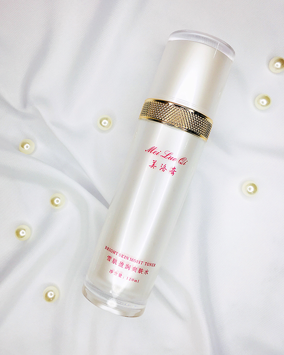 让皮肤透亮有光泽的化妆水,提亮效果好的化妆水