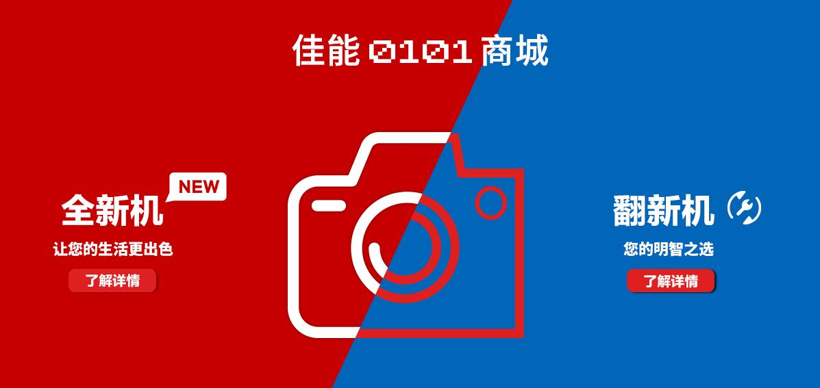 闲鱼注意事项及玩法,闲鱼交易器材避免被坑经验汇总