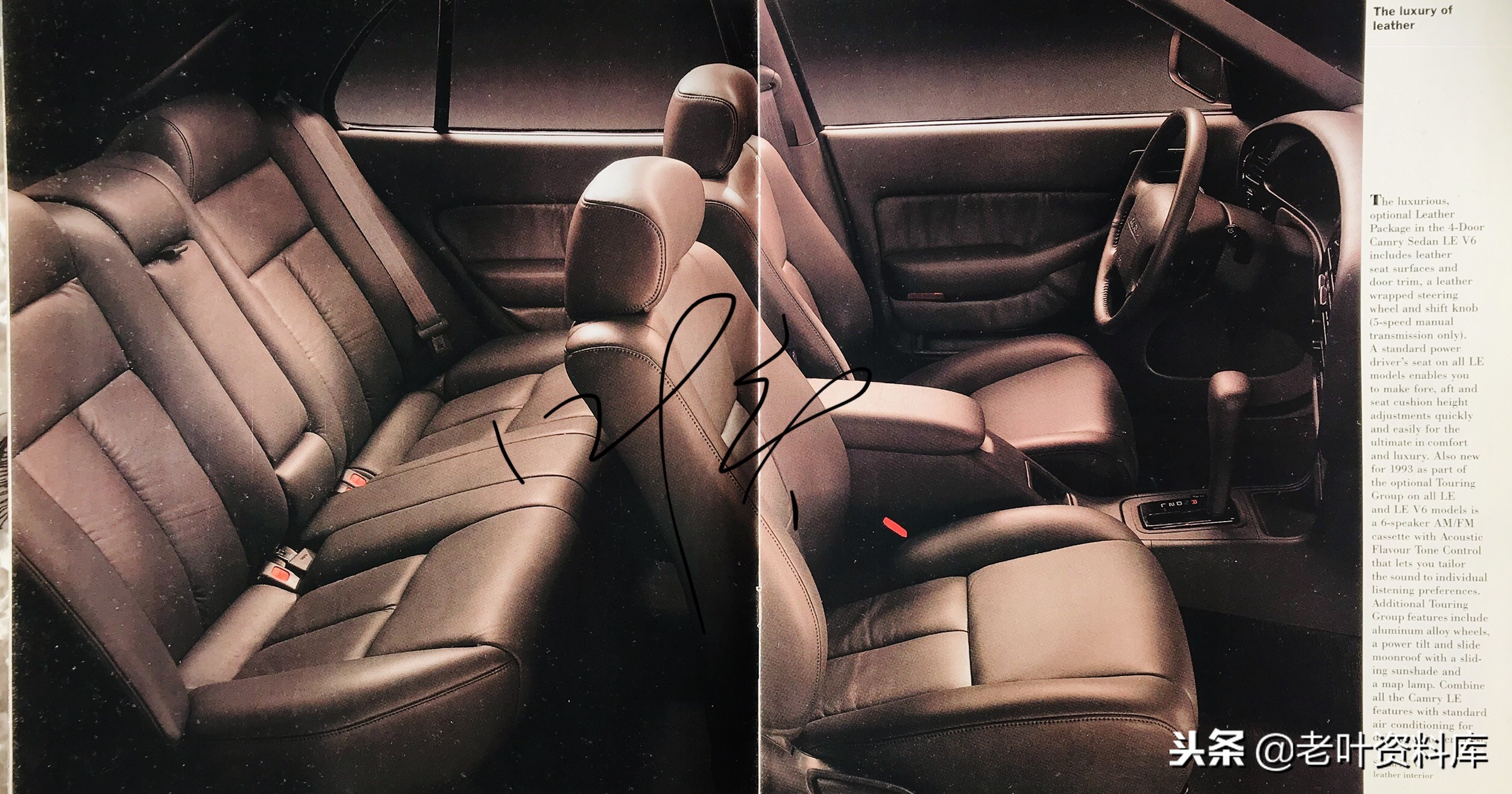 1993年丰田佳美图片,丰田佳美1993原版