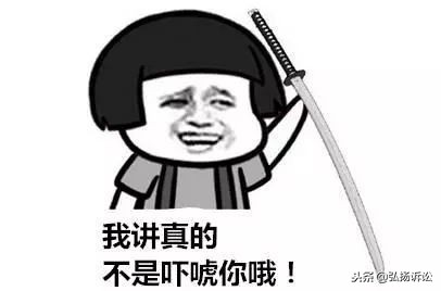 欠钱不还怎么办去哪里告,欠钱以后不还钱的怎么办