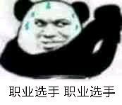 qq飞车手游道具意识,qq飞车手游道具使用技巧