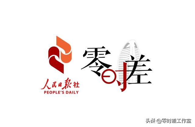 椹竵绾︽棪,椹竵涓浗灏忎紮