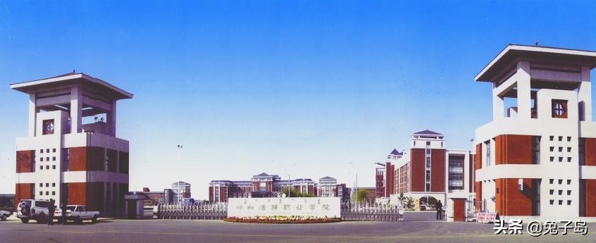 内蒙古五年制高职学校排名,内蒙古高职单招院校排名前十名