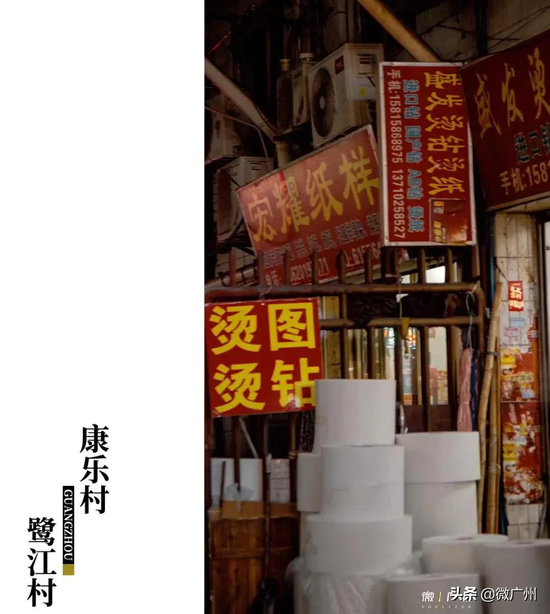 用10张照片结束我的深圳之旅,用39张照片结束我的武汉之旅