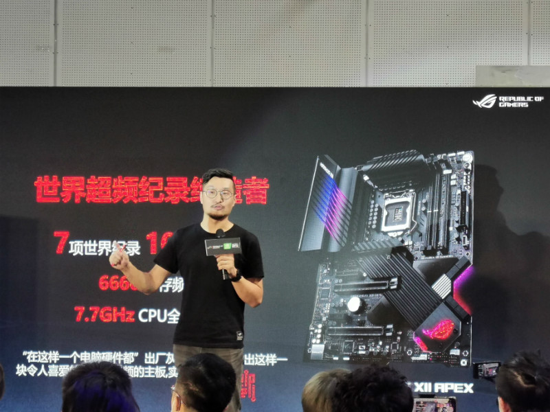 古都韵味碰撞国潮电竞华硕显卡助力ROGDAY粉丝嘉年华