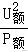 2021年河南中考物理试卷及其答案,2023四川眉山中考物理试卷及答案