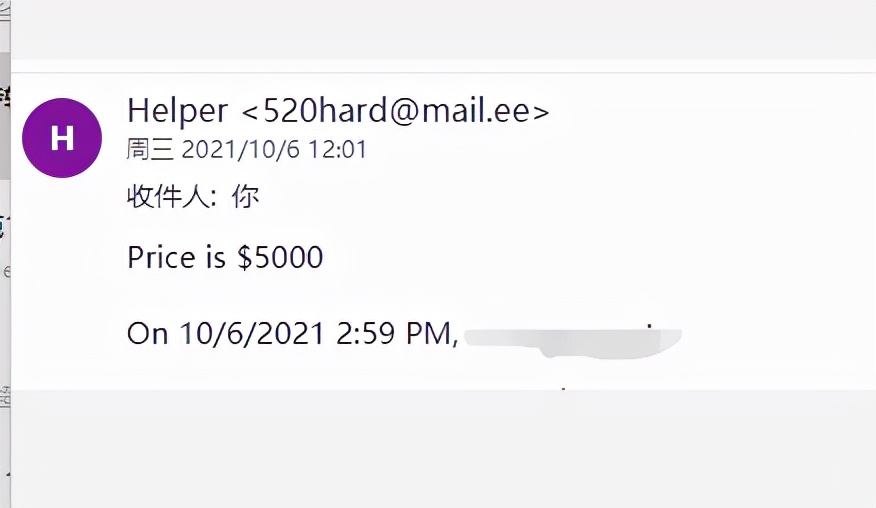 2023年勒索病毒事件声明,2023年国内勒索病毒报告