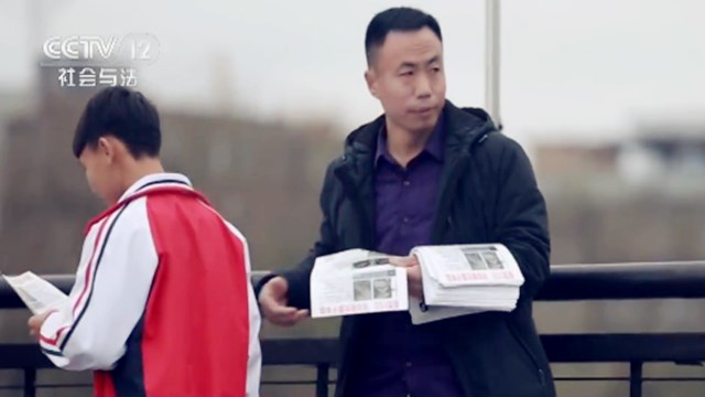 央视关注的事,央视最新关注