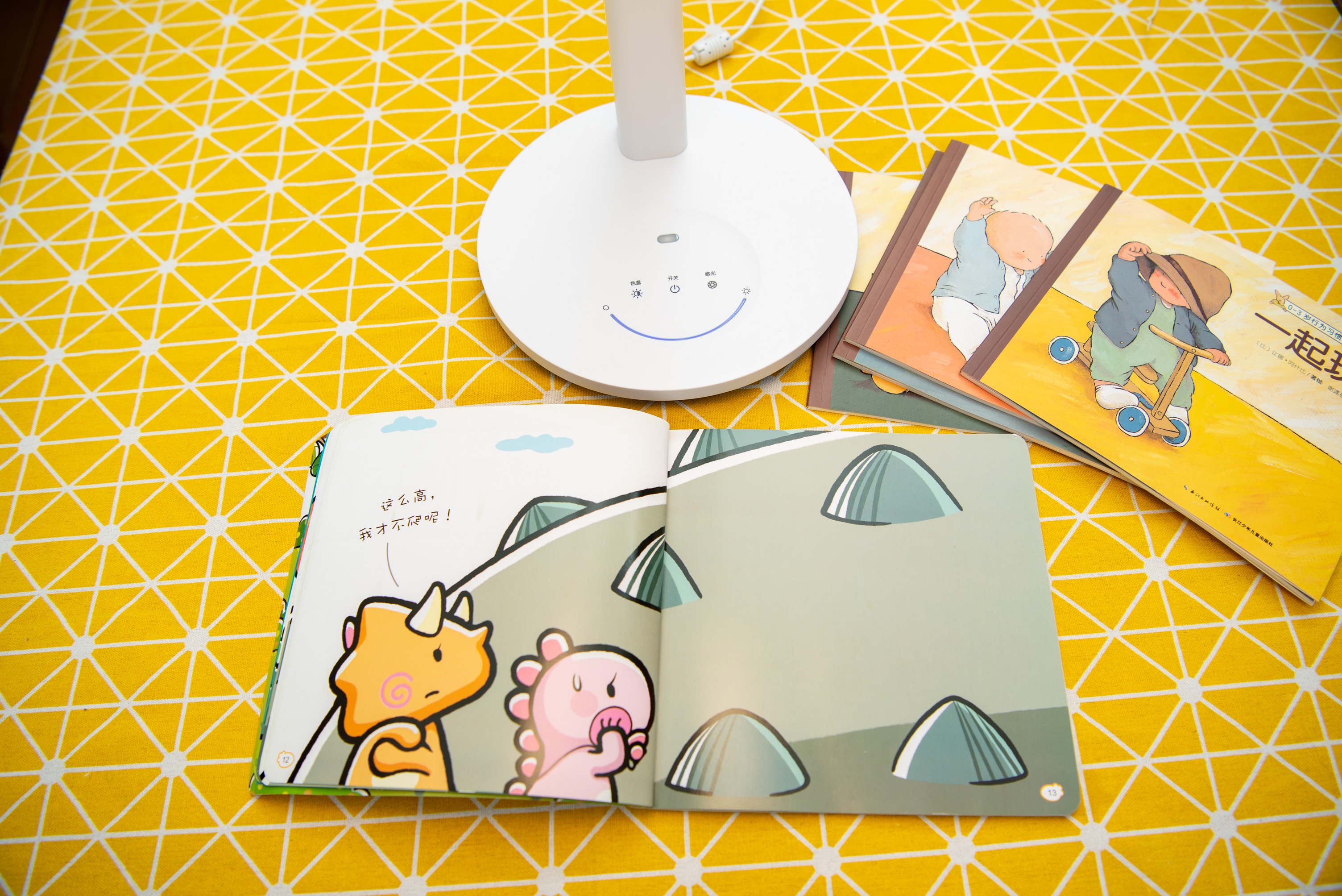 瀛╄瀹漬c16-v鍙扮伅娴嬭瘎,瀛╄瀹漹l161鍙扮伅娴嬭瘎