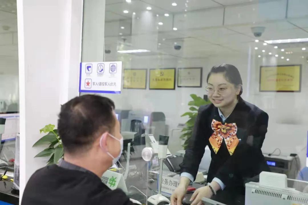 拥军贷15万利息多少,退役军人贷在哪里申请