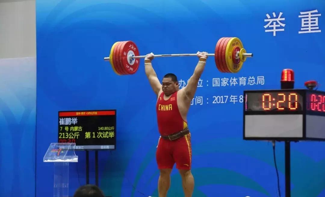 加油冬奥会运动健儿,巴彦淖尔第14届市运会