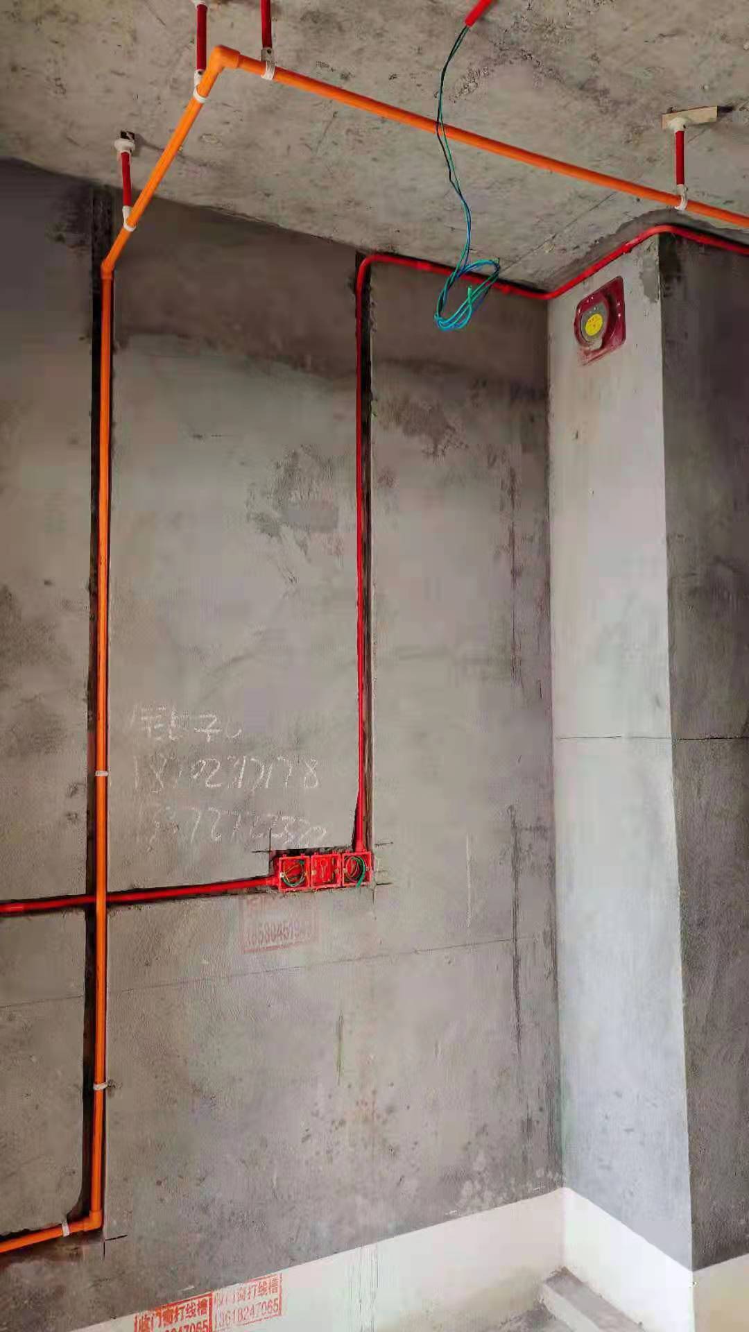 永川格林童话户型装修,大足家装水电图片欣赏