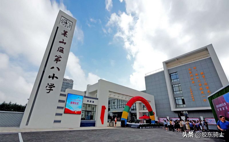 2021莱山区中小学划片,莱山区最新学区划分