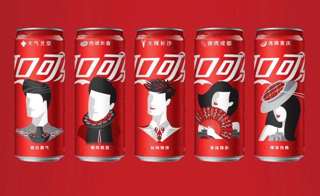 可口可乐创意瓶设计,高瑞思包装图片