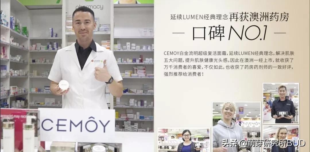 冬季保湿补水推荐水乳,水乳霜深层补水的正确方法