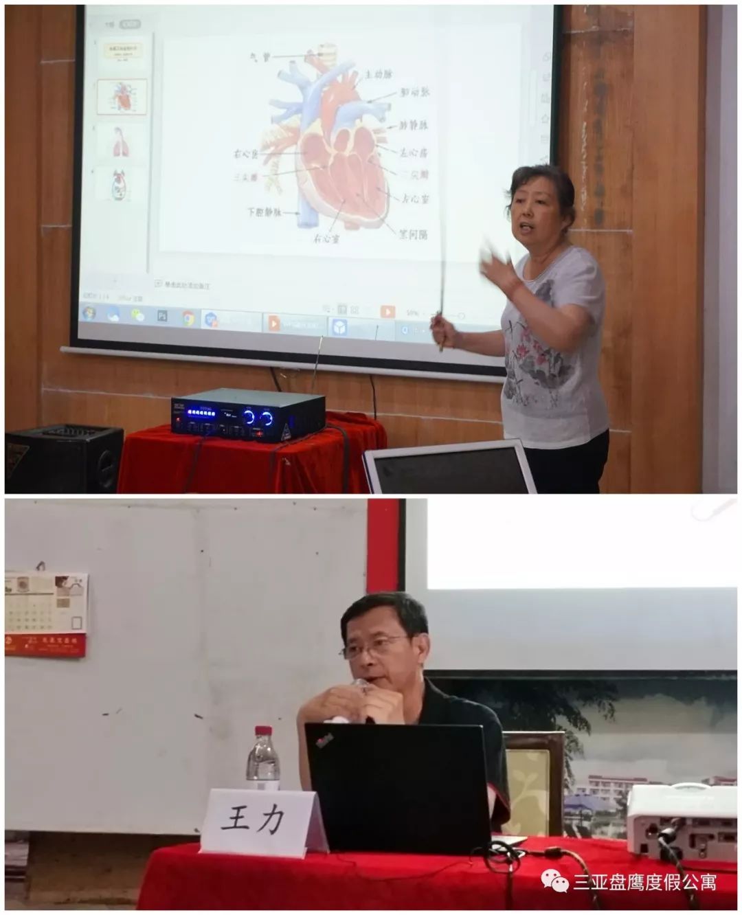 三亚过冬养老公寓哪家最好,海南三亚过冬包吃住的老年公寓