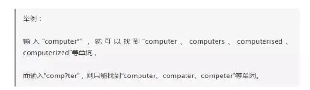 程序员用什么电脑,程序员用什么软件找工作