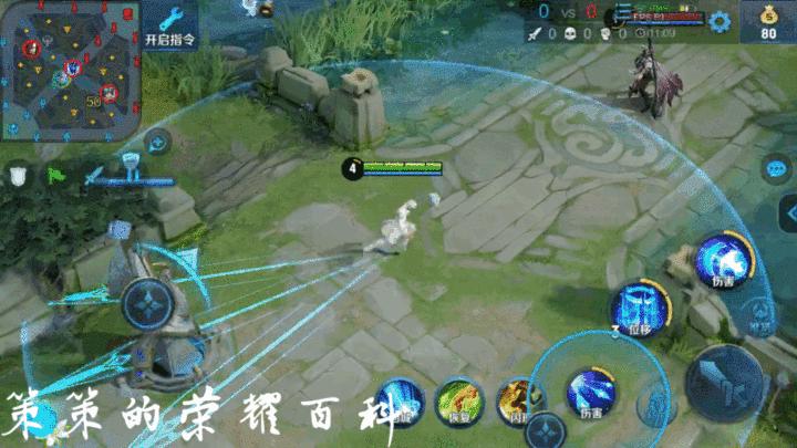 诸葛亮一闪教学视频完整版,王者荣耀最新诸葛亮打法教学