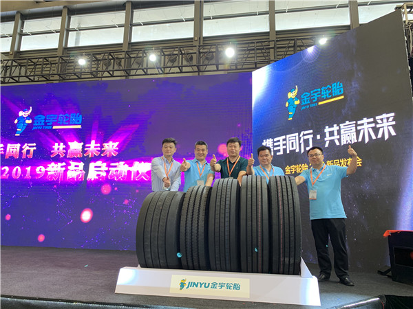 应用超强钢丝技术金宇发布5款新品挑战超高里程