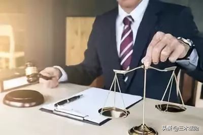 被保险公司拒赔了怎么办,被保险公司拒保怎么办理