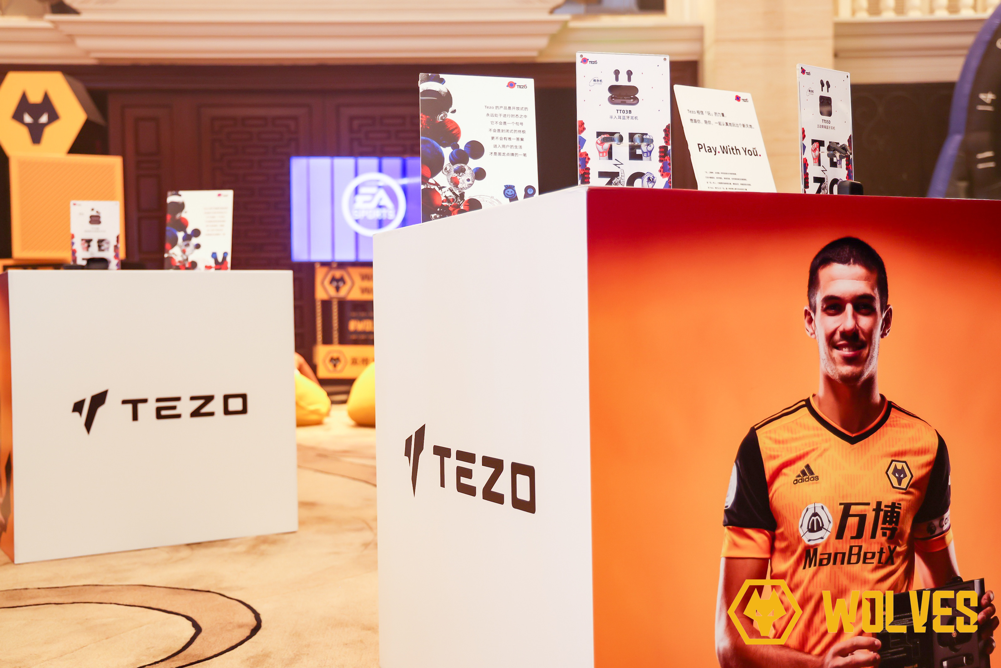 当观赛变成狂欢！深圳狼迷之夜收官日圆满举行