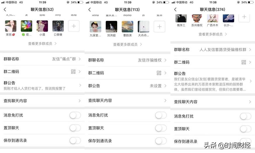 借高利贷一万本金还清被起诉立案,借高利贷被10余人追债