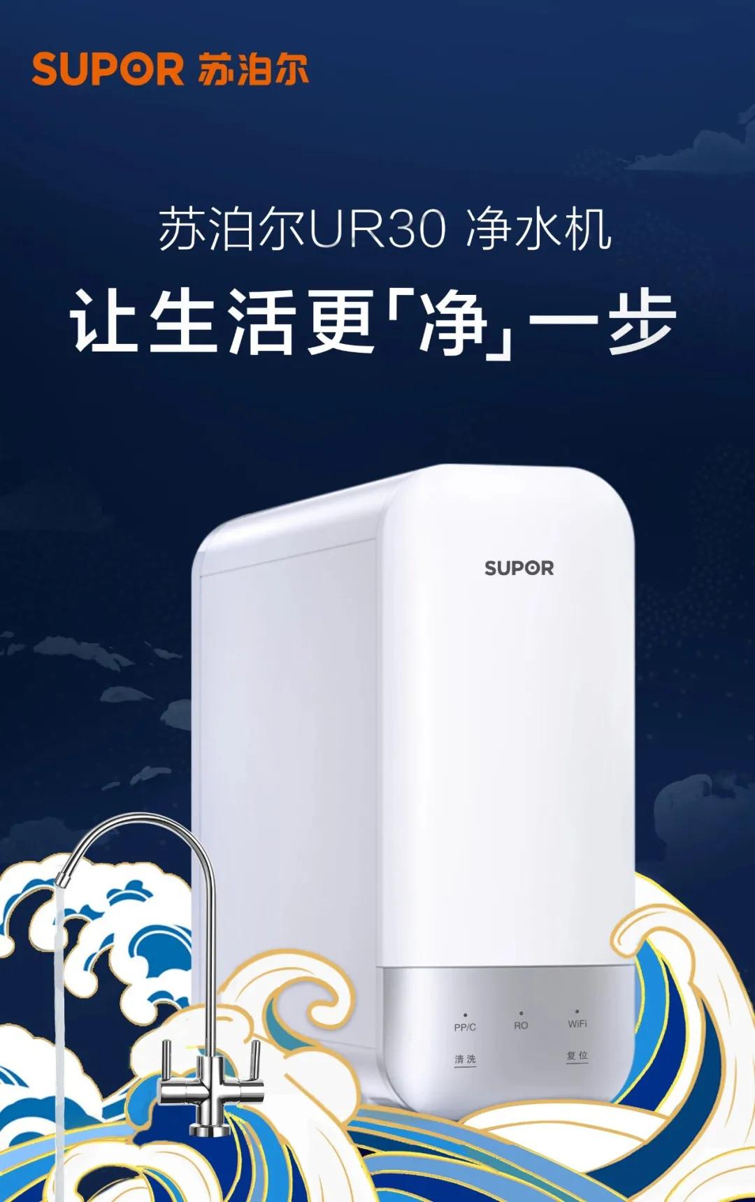 净水机和桶装水哪个性价比高,10块钱的桶装水和20的桶装水区别