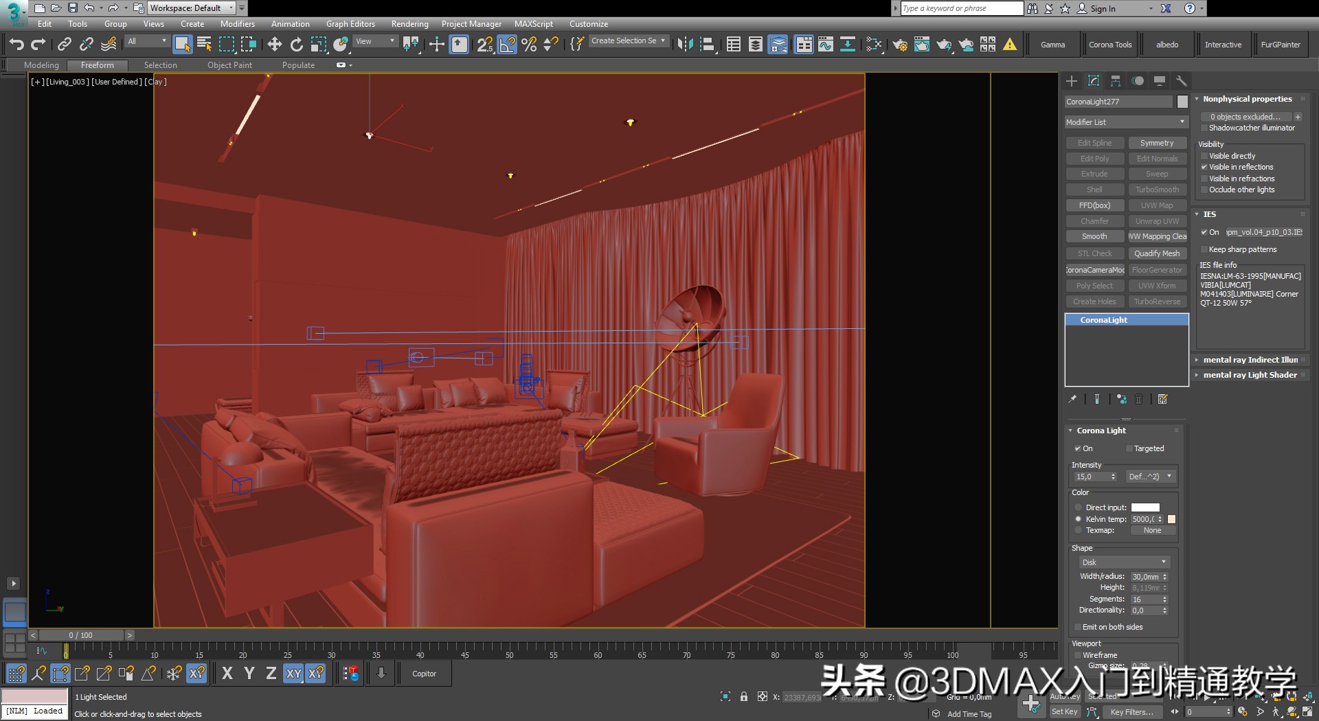 最牛的效果图是用什么制作的,30分钟做一套效果图