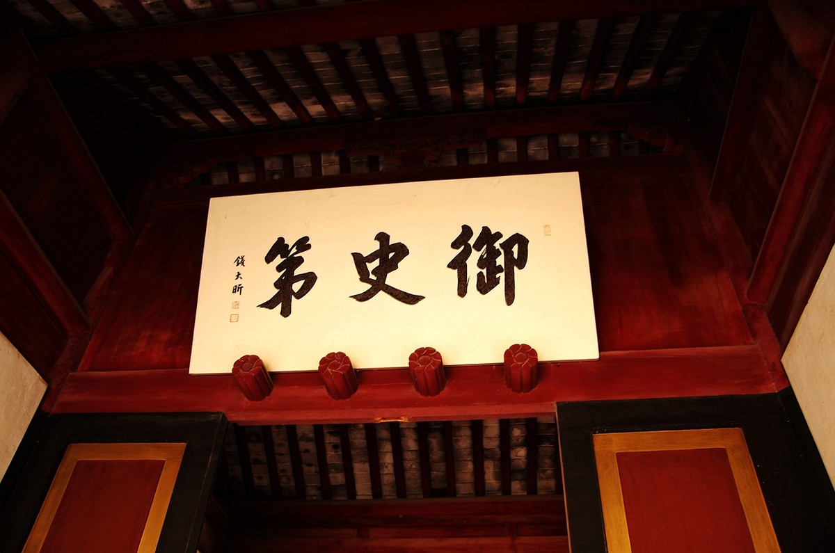 苏州园林最新拍卖消息,苏州园林拍卖最新政策