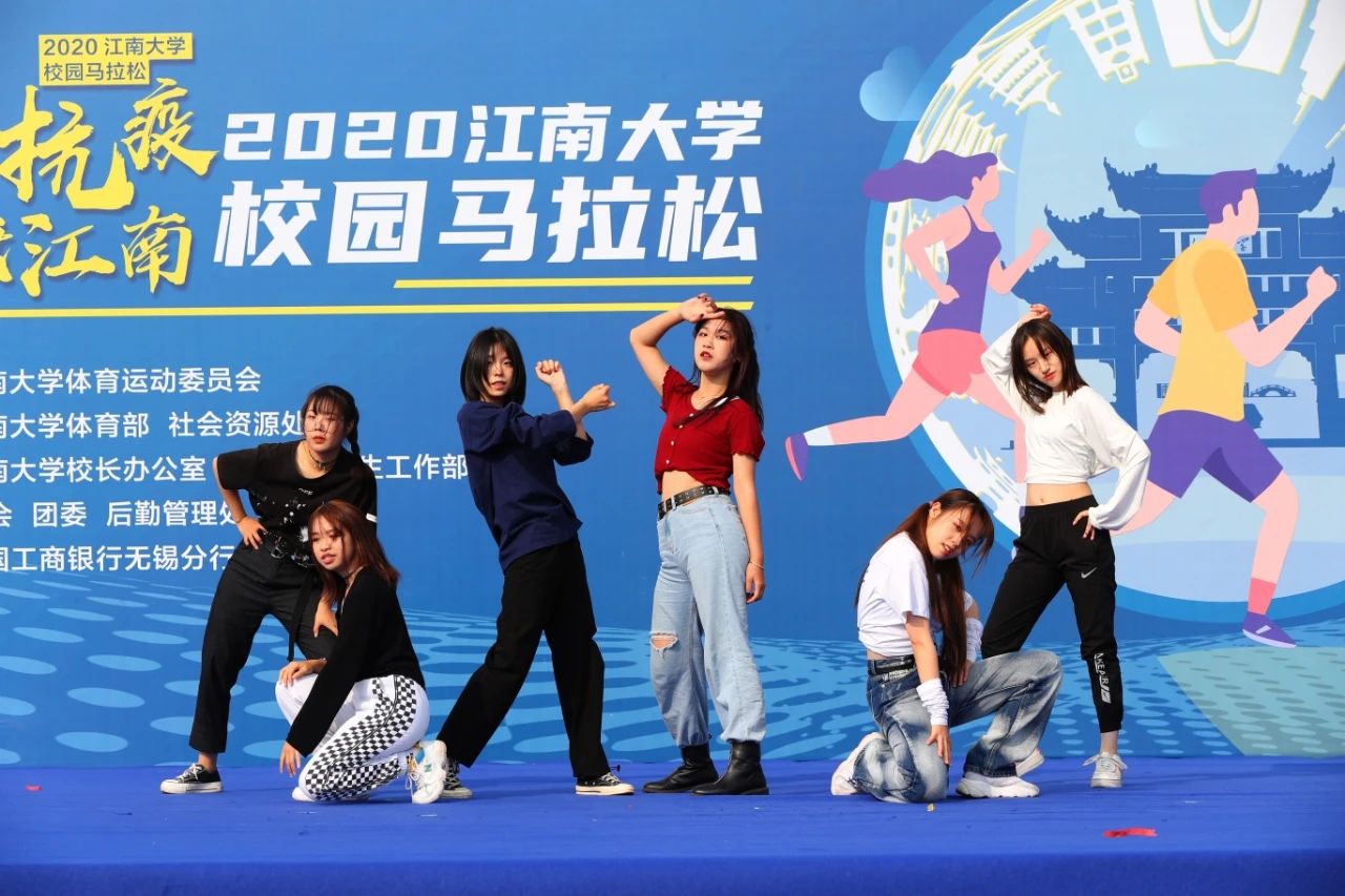 马拉松江南跑道,江南大学地铁站马拉松