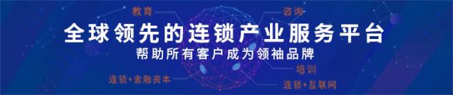 招商应该怎样去谈,招商难问题怎么解决