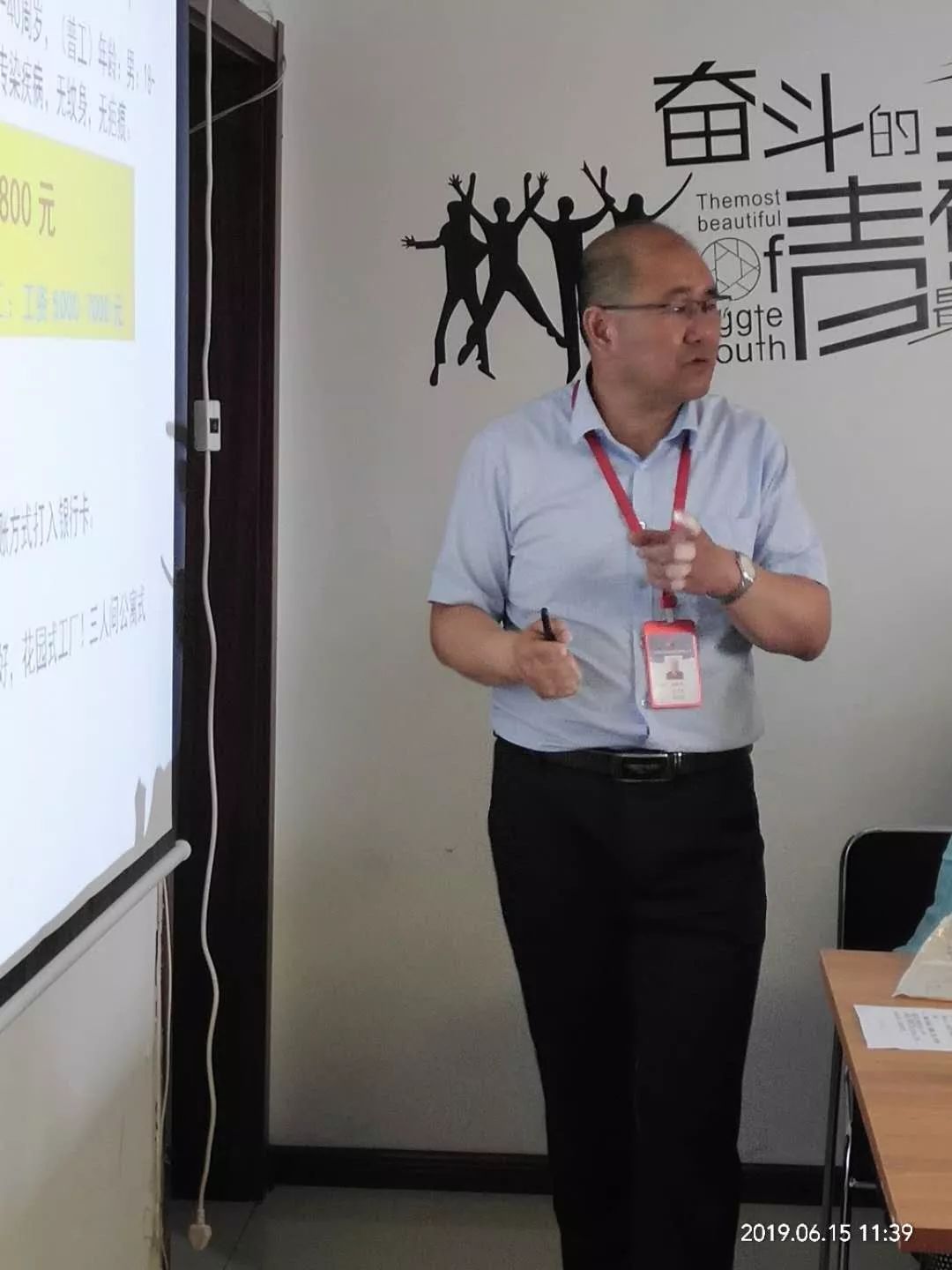 都9102了，还有什么理由原地踏步？