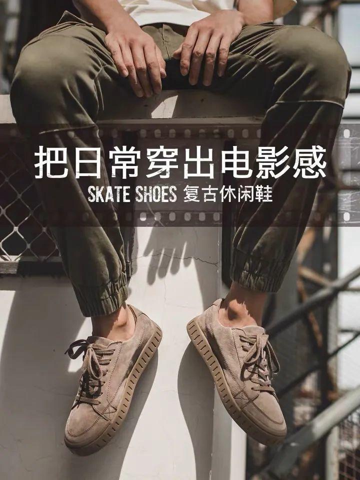 冬季通勤男鞋推荐双12,冬季男鞋推荐东北爆款