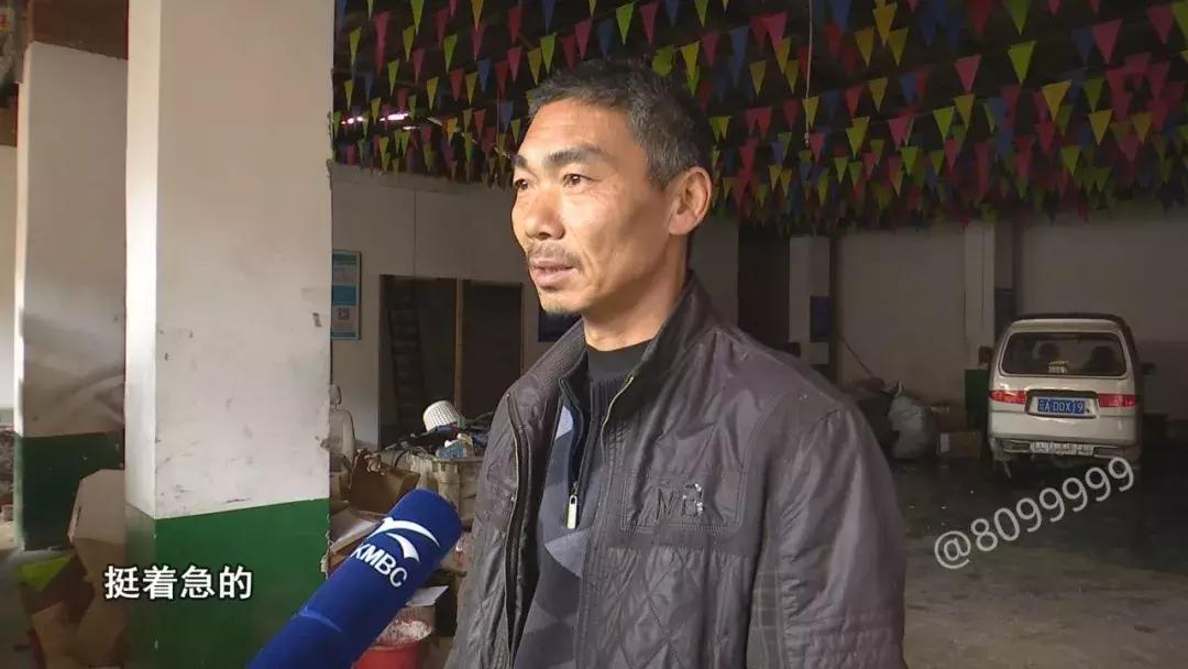 收购废铁缺斤少两,废铁变卖信息平台