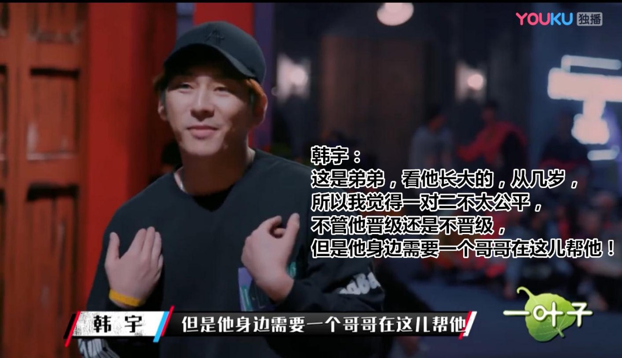 这就是街舞2人气,这就是街舞2为什么这么火