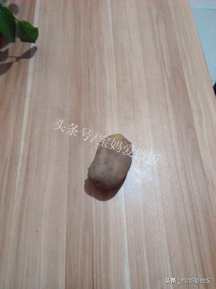 空气炸锅土豆薯塔做法教程,美味的薯塔怎么做