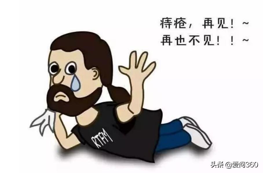 痔疮会引起便秘吗怎么缓解一下,长期便秘导致的痔疮怎么办
