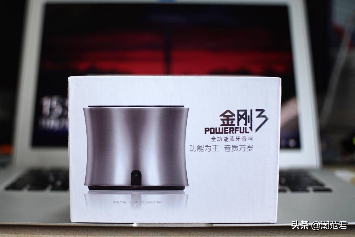 艾特铭客金刚3拆解,艾特铭客金刚3代