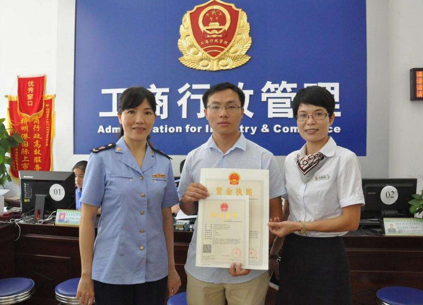 营业执照一直不办理会怎样,营业执照办不下来能营业吗