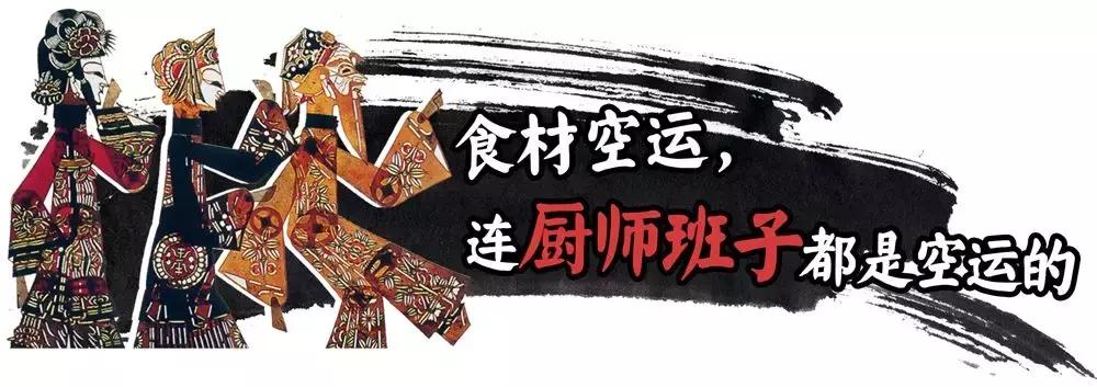 抖音188元火锅,古乐牛香牛杂火锅99元套餐温州