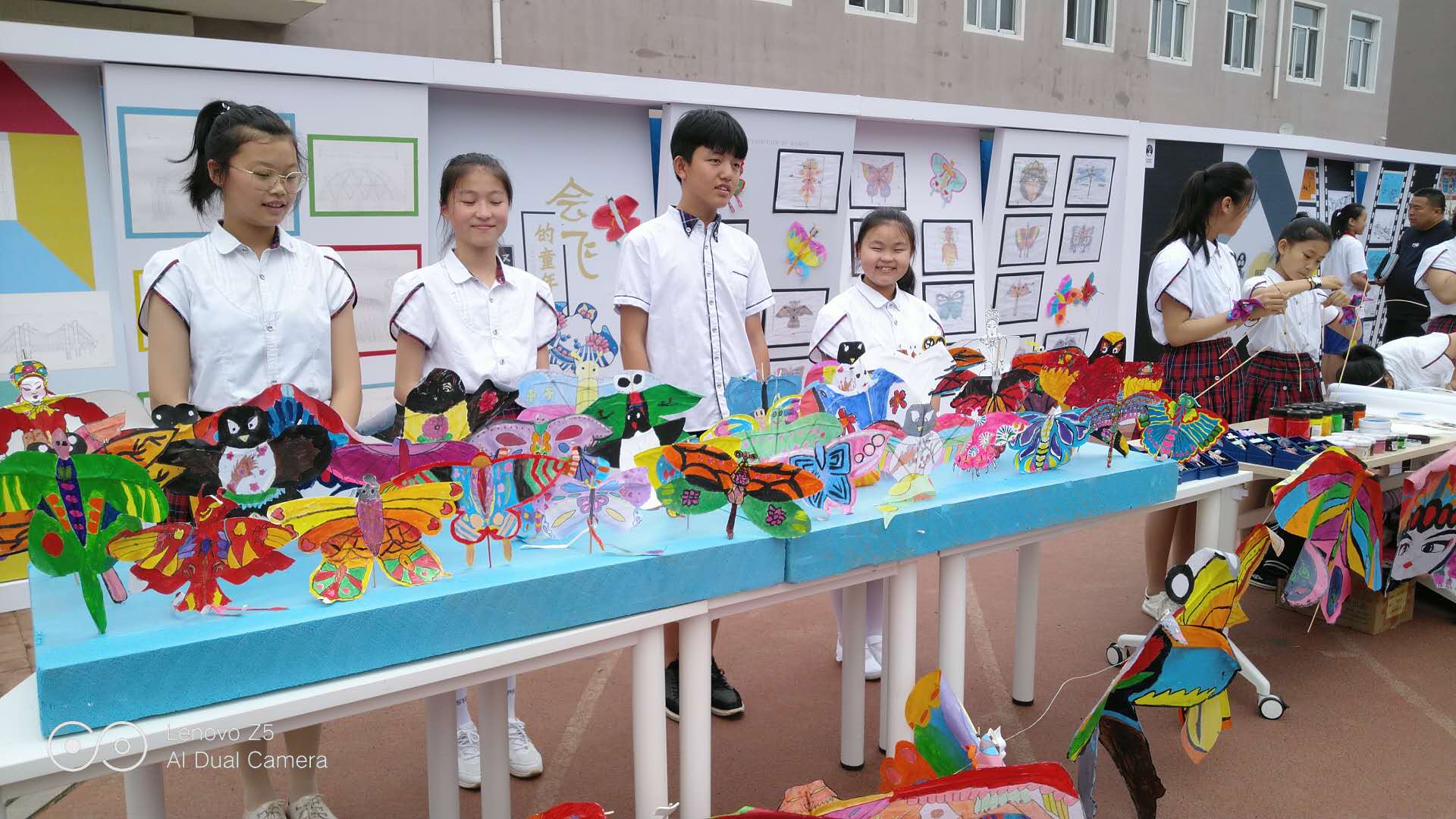 沈阳市义务教育课程改革,沈阳义务教育改革试验区