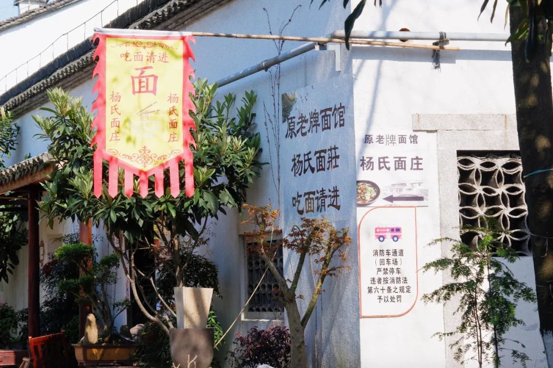 杭州老字号美食排行榜前十名,杭州西湖百年老字号美食